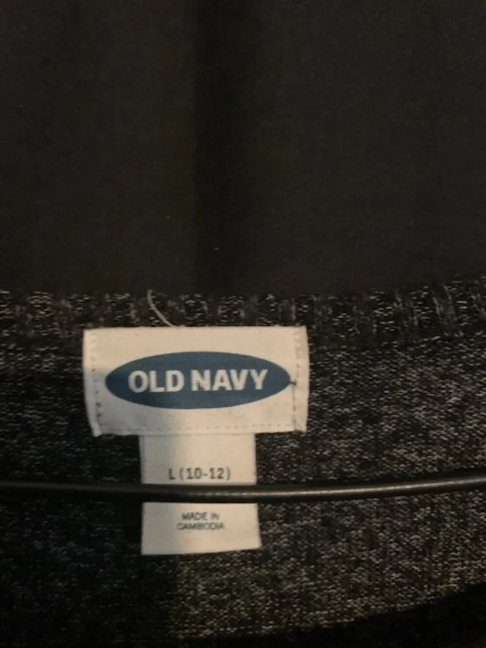 Old Navy dark heather